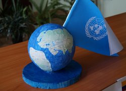 An event dedicated to the foundation of the United Nations